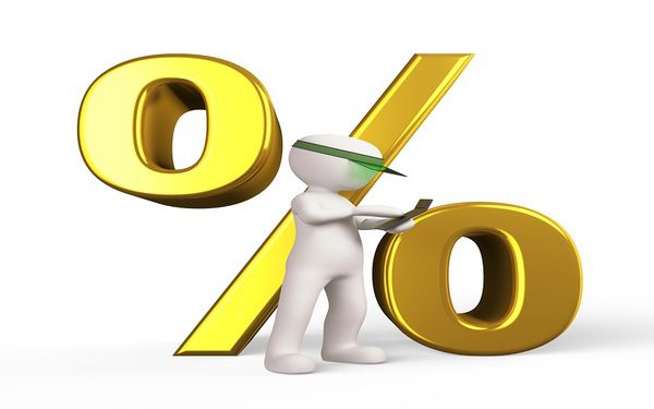 interest rate on education loan